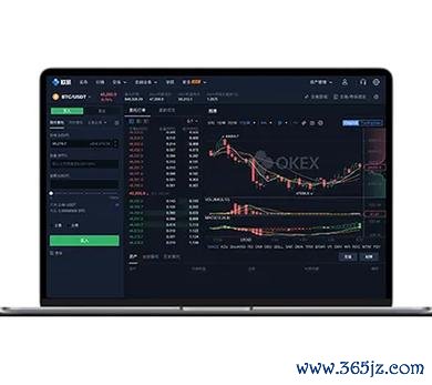 易欧交易所最新版重磅上线：全新界面极速撮合与低手续费，注册领新人福利