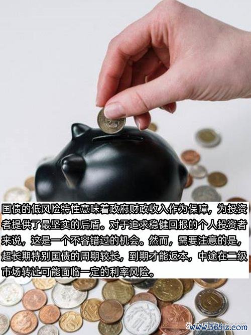 易欧交易所最近上市了吗？最新消息时间节点与投资机会深度解析