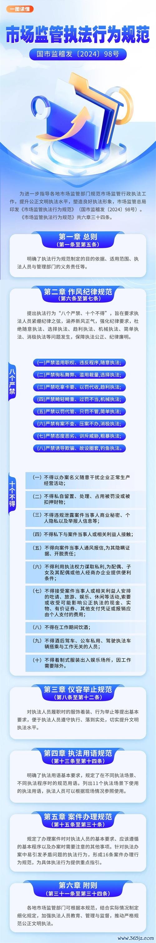 易欧交易所正规吗可靠吗？一篇看懂监管风控与真实用户口碑的真相揭秘